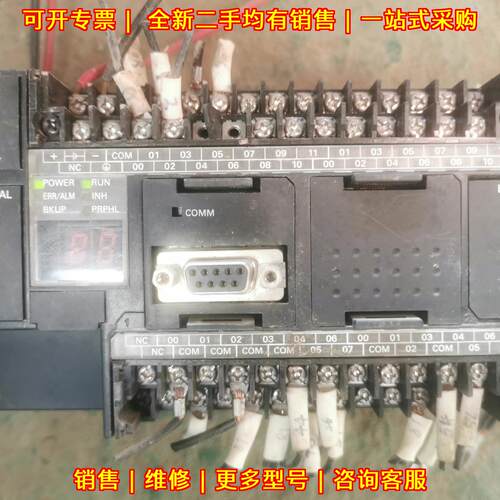 CP1H-40DT-D PLC 可编程控制器 版本1.2议价维修