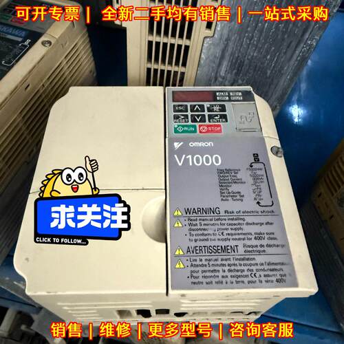 VZAB2P2BAA CIMR-VZBA0012BAA 变频器 220V 2.2KW 3.0KW议价维修