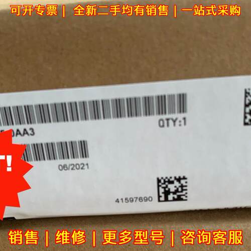 6SL3121-1TE23-0AA3 工控驱动模块 工业自动化配件 质保议价维修