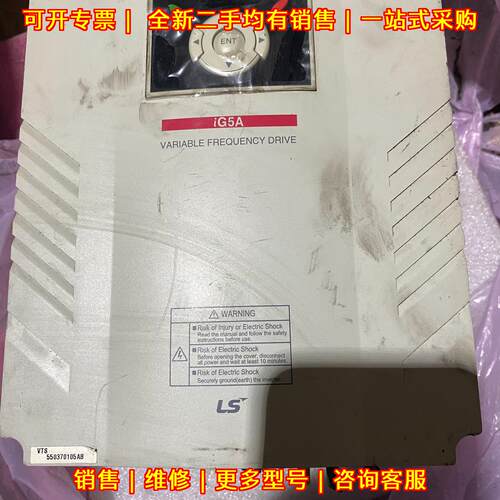 SV075iG5A-4 LS产电变频器 7.5KW 380V 工业调速装置议价维修