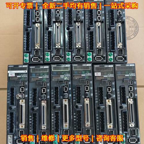 R88D-KT01H-Z 伺服驱动器 100w 工业伺服控制驱动议价维修