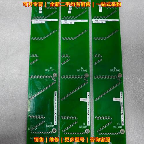 XX D472 A 2UBA002322R0008 ABB控制板卡 工控配件 议价议价维修