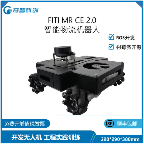 创客工程实践科研竞赛教学