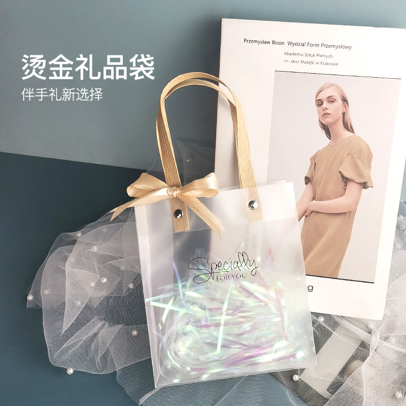 礼品袋子手提伴手礼袋新年结婚