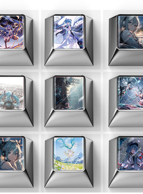 初音未来锌合金属键帽删除TabR4回车键wooting87夜魔机械键盘雨75