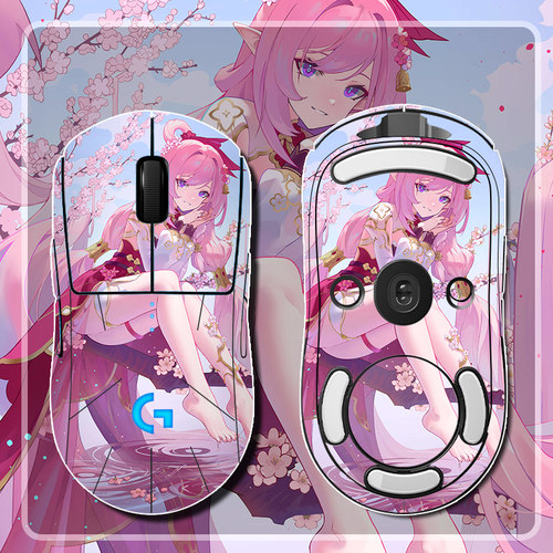 【原神同款贴纸】适用GPW