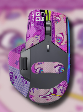 适用雷柏MT760鼠标防滑贴mt760贴纸防汗吸汗贴裙边保护贴防滑贴纸