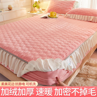 防滑床单床套 牛奶绒夹棉床笠单件珊瑚绒床罩带花边床垫保护套加厚
