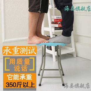 简易椅子时尚 塑料凳子折叠家用户外便携式 创意圆凳简约现代小板