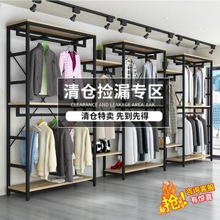 女装 服装 店衣服架男装 店货架落地式 店展示架陈列架童装 双层挂衣架