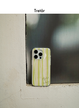 Tretar「芍药半绿」双面覆膜 光面大孔 IMD手机壳 适用iPhone17Pro