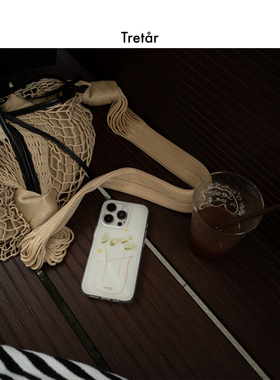 Tretar「黎曼粉卉」镶钻 双面覆膜 光面大孔 IMD手机壳 适用iPhone17Pro