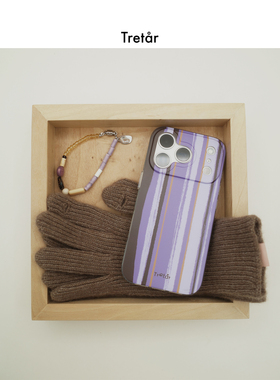 Tretar「暮色鸢尾」双面覆膜 磨砂大孔 IMD手机壳 适用iPhone17Pro