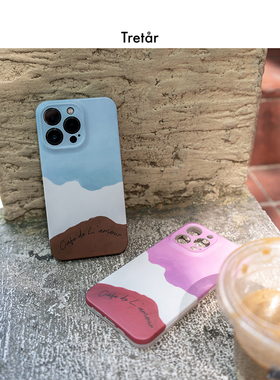 Tretar 「撞色色块」tpu全包磨砂精孔 IMD软壳手机壳/手机保护套 适用16Pro