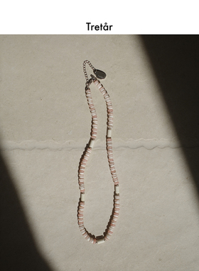 Tretar 「甜白密语」 贝壳澳宝粉白项链 天然百搭锁骨链