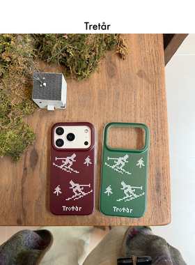 Tretar「圣诞系列」双面覆膜 磨砂大孔 IMD手机壳 磁吸环Magsafe适用17Pro