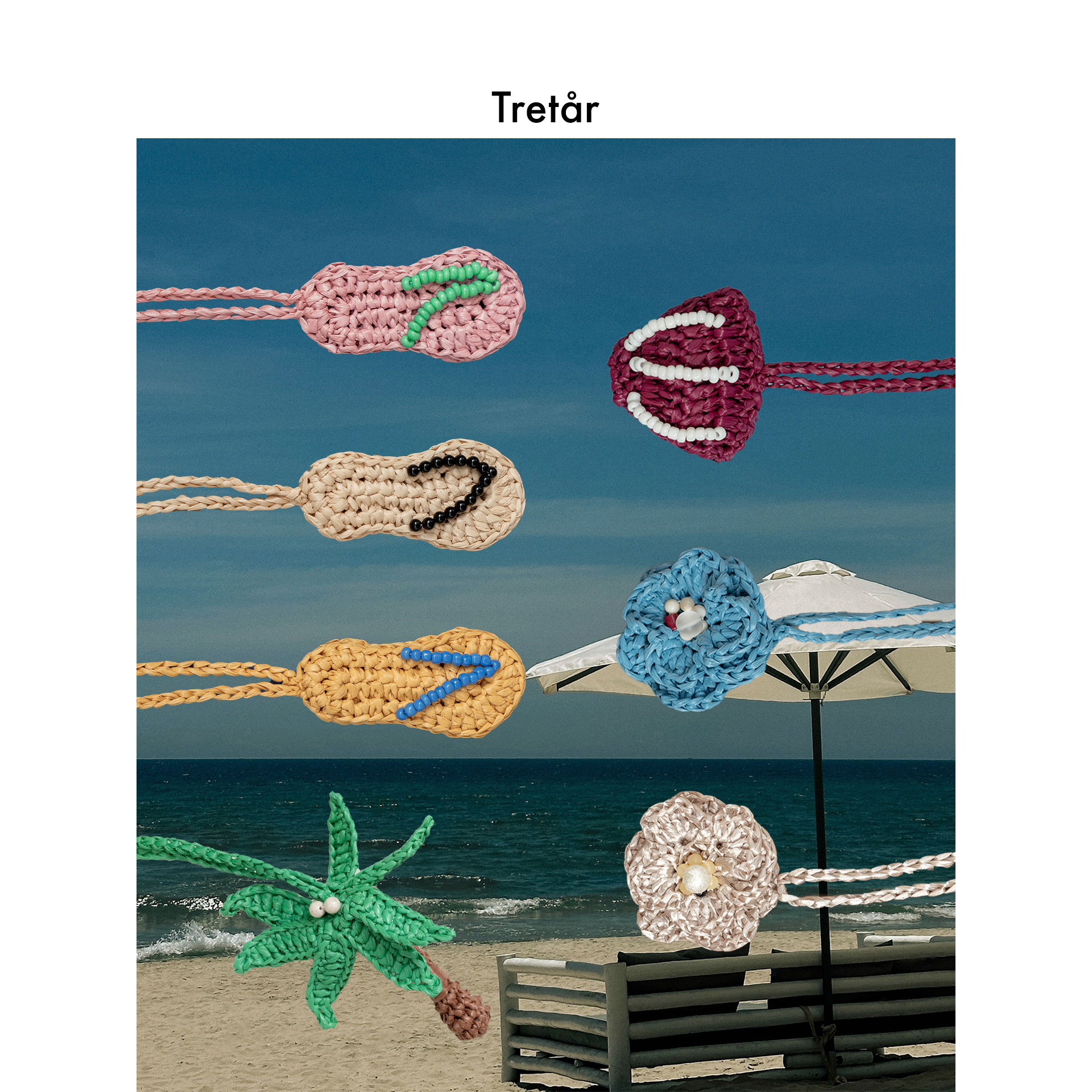 Tretar 手工编织拉菲草编串珠 原创设计挂件包包挂饰钥匙挂链图片
