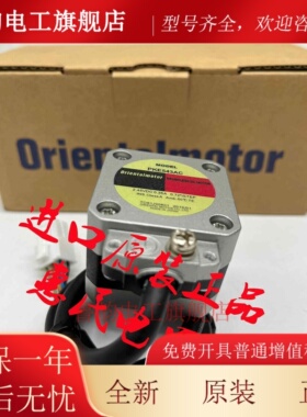 东方PKE543/545/564/566/596/599/BC/MC/AC/-PS5/7/10/25/36/50