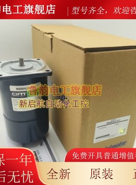 东方马达BHM62T-G2 5IK60GU-SWM 5RK60GU-AWM 5IK60RGU-CFP询价