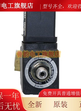 派克原装E131K03 全新无包装 正品