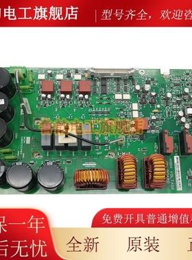 通用电梯配件KDL16变频器驱动板KM937520G01G02KM937521H04