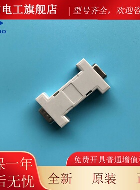 奥的C斯服务器蓝色TT/电梯调试操作器GAA52170HWZAK3/AC/OHD6000/