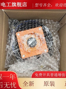 东芝CV600顶东部确保开PTST-BO关X 关芝电FWE梯检修开盒5P6L0194P