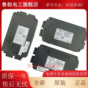 三菱电梯轿厢对讲话机Z6B02-92 68 55 28 SE300C806G01轿内通话机