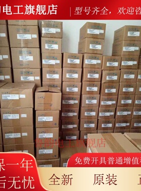 SGMG-06V2BBB SGMGH-30A2A-YRA1/SGMG-30A2A-NK21安川伺服马达 询