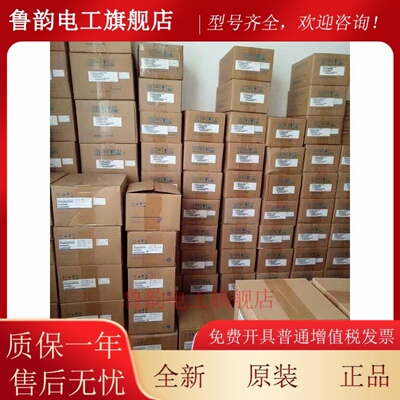 SGMG-06V2BBB SGMGH-30A2A-YRA1/SGMG-30A2A-NK21安川伺服马达 询