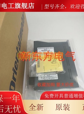 原装正品东方驱动器BLED12C-CC*BLED12C*BLED3A*BLED3S*BLHD50K*