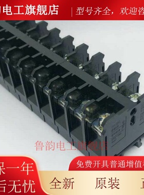 IDEC和泉BN10W 15MW BNH15MW 30W BNH30W BN50WM LW BNE15W 15LWT