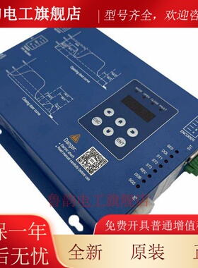 电梯门机控制器BG202-OT31C/BG202-OE31E适用奥的斯门机变频器