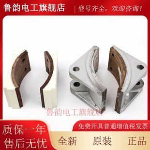 TM55D制动器适用东芝CV180 190刹车片 TM40E 电梯制动器闸瓦TM30B