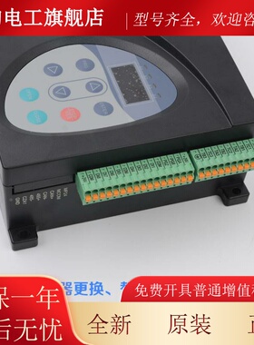 默纳克电梯门机变UWM频NICE-D-A-SP2 SOOP4门机控制器器梯配电件