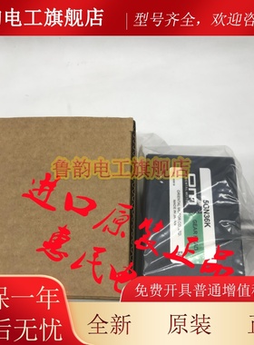 东方OM减速机5GN150K 5GN180K 5GN120K 5GN100K 5GN90K 5GN15K