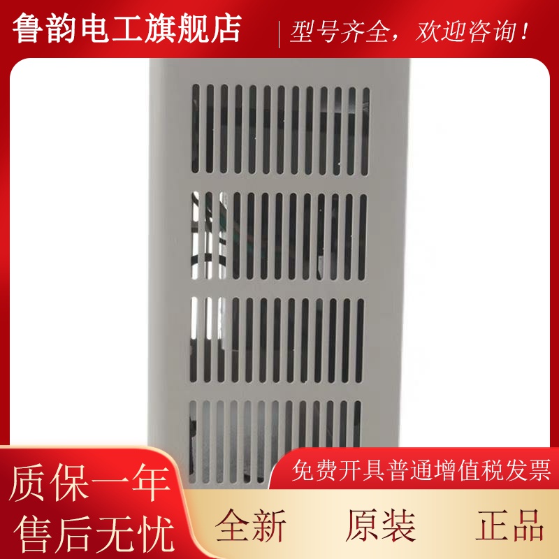 北京利达华信防爆中继模块 LD4800ED-A中继模块（防爆型）