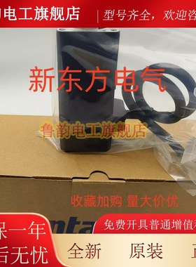 原装东方VEXTA电机ASM46MA*MK*AA2-H100*AK-H100*69MC*66AA*ACE*