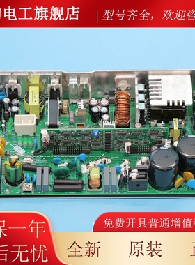 日立AVR开关电源板VC337.5XHCA380A 广日MCA控制柜电源盒 337.5W