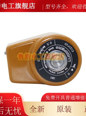 原装正品派克电磁阀E121F43