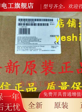 6ES7288 6ES7 288-1CR60-0AA0 0AA1 CPU CR60 CR60S西门子SMART