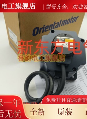 原装东方电机BXM230-GFS*460-A2*5120-GFS*M-GFS*6200*6400-GFS*