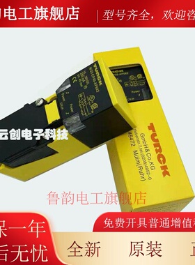 图尔克BI15 20 NI25U-CK40-AP6X2-H1141 CP40-AN6X2 QV40 LIU Y1X