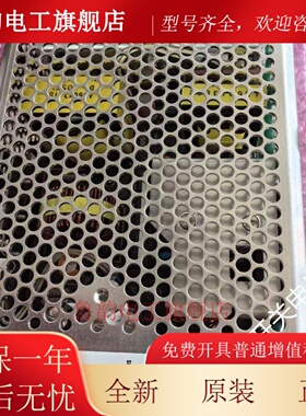 全新正品 COSEL 科索开关电源ADA600F-24 ADA600F-36 ADA600F-48
