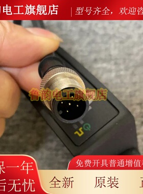 R58Expert R58ECRGB1Q邦纳BANNER色标传感器全新原装正品假一罚十