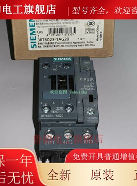 3RT6026-1AC20 3RT6026-1AG20 3RT6026-1AN20 西门子接触器