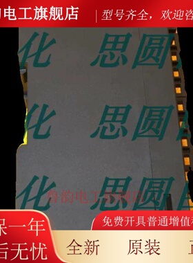 三菱A0J2CPU A2NCPUP21-S1 Q2ASCPU-S1