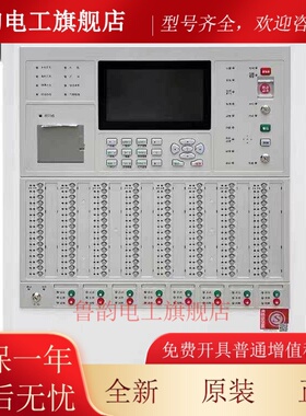 海湾JB-QB-GST1500H火灾报警控制器 消防联动型二总线壁挂机联动