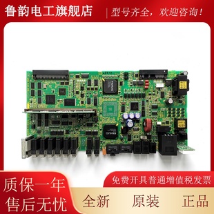 现货0 A20B2 发那科控制板 2BCO6 议价 1002