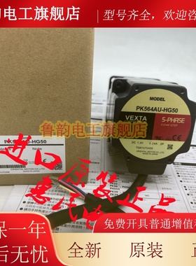 东方电机PK596AW1-T3.6/-T7.2/-T10/-T20/-T30 PK564AE-P25/-P36